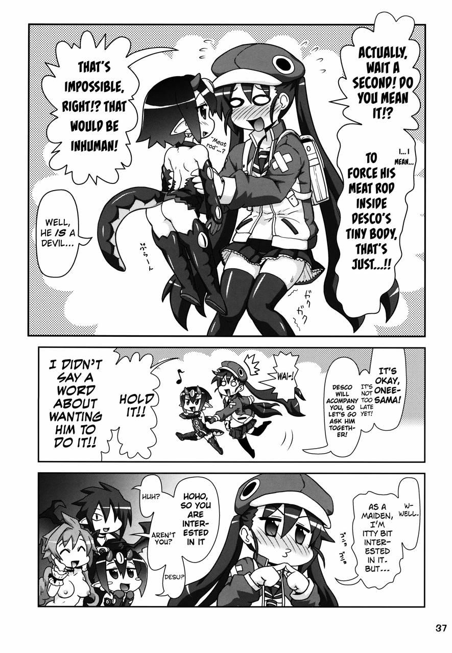 Yarikomi Man 1