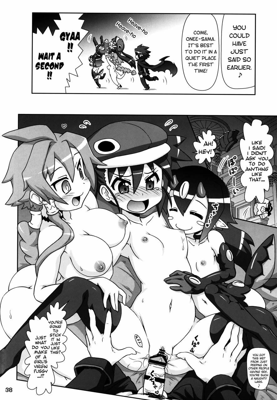 Yarikomi Man 1