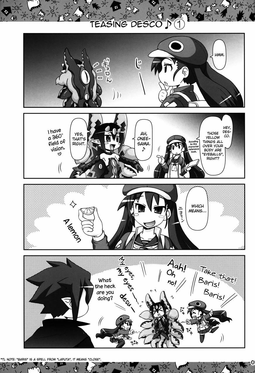 Yarikomi Man 1