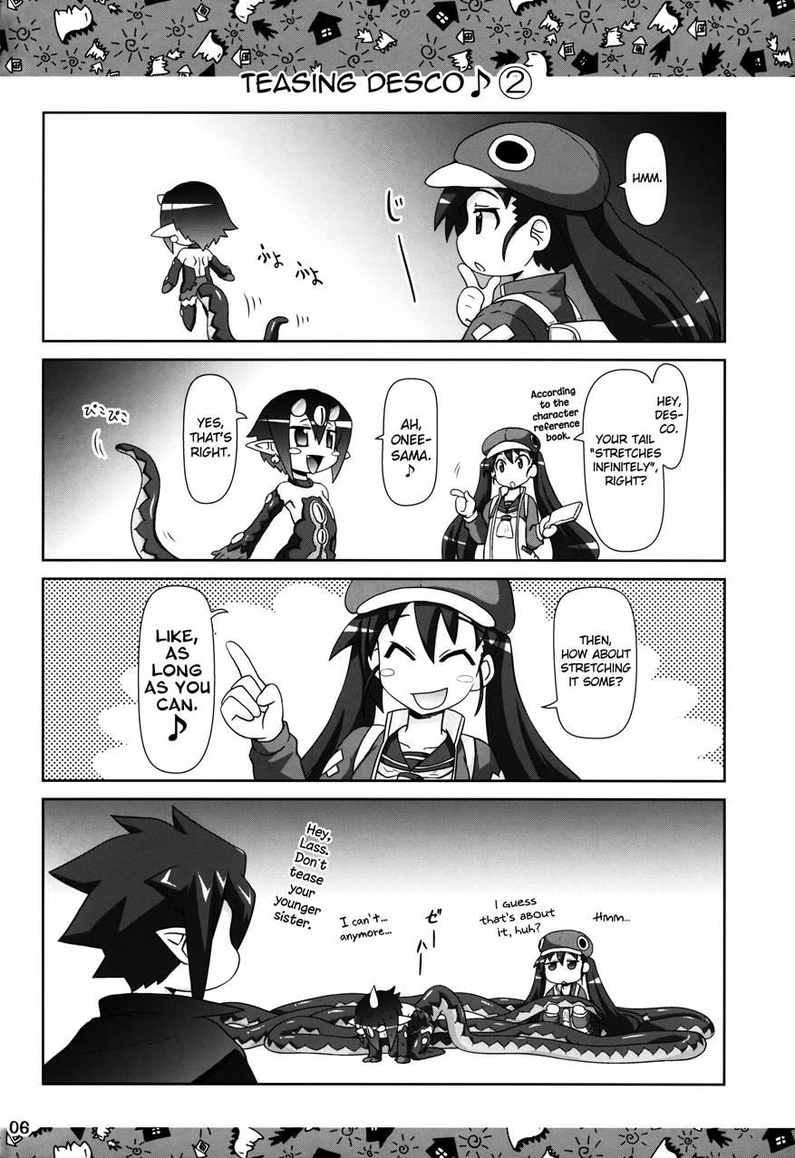 Yarikomi Man 1