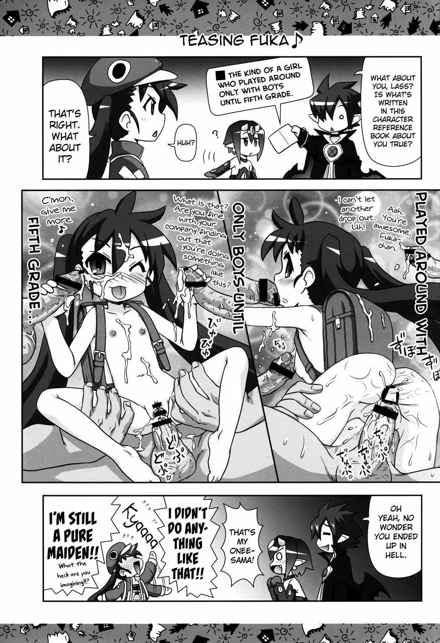 Yarikomi Man 1