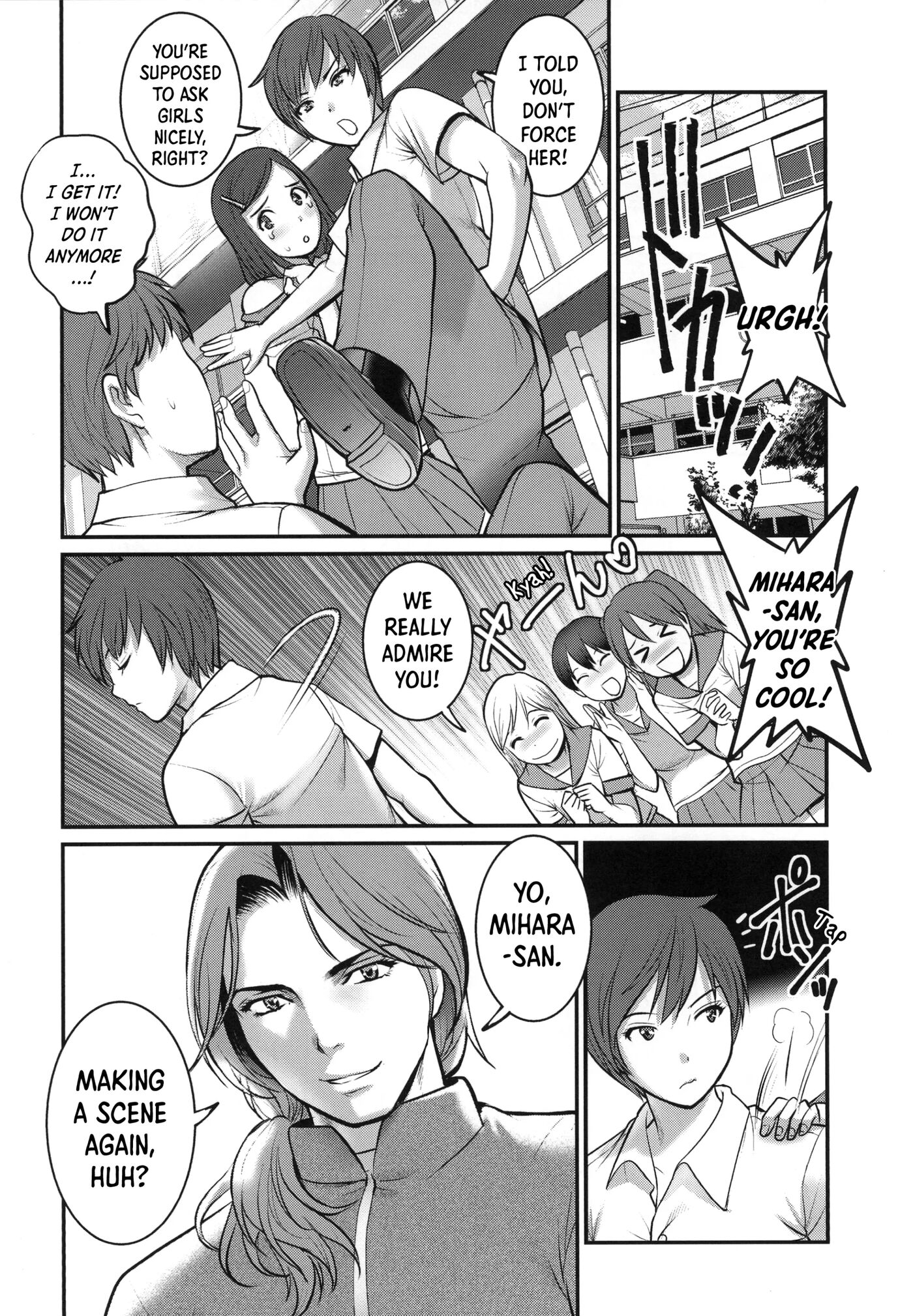 Yarisaka Private Academy 2