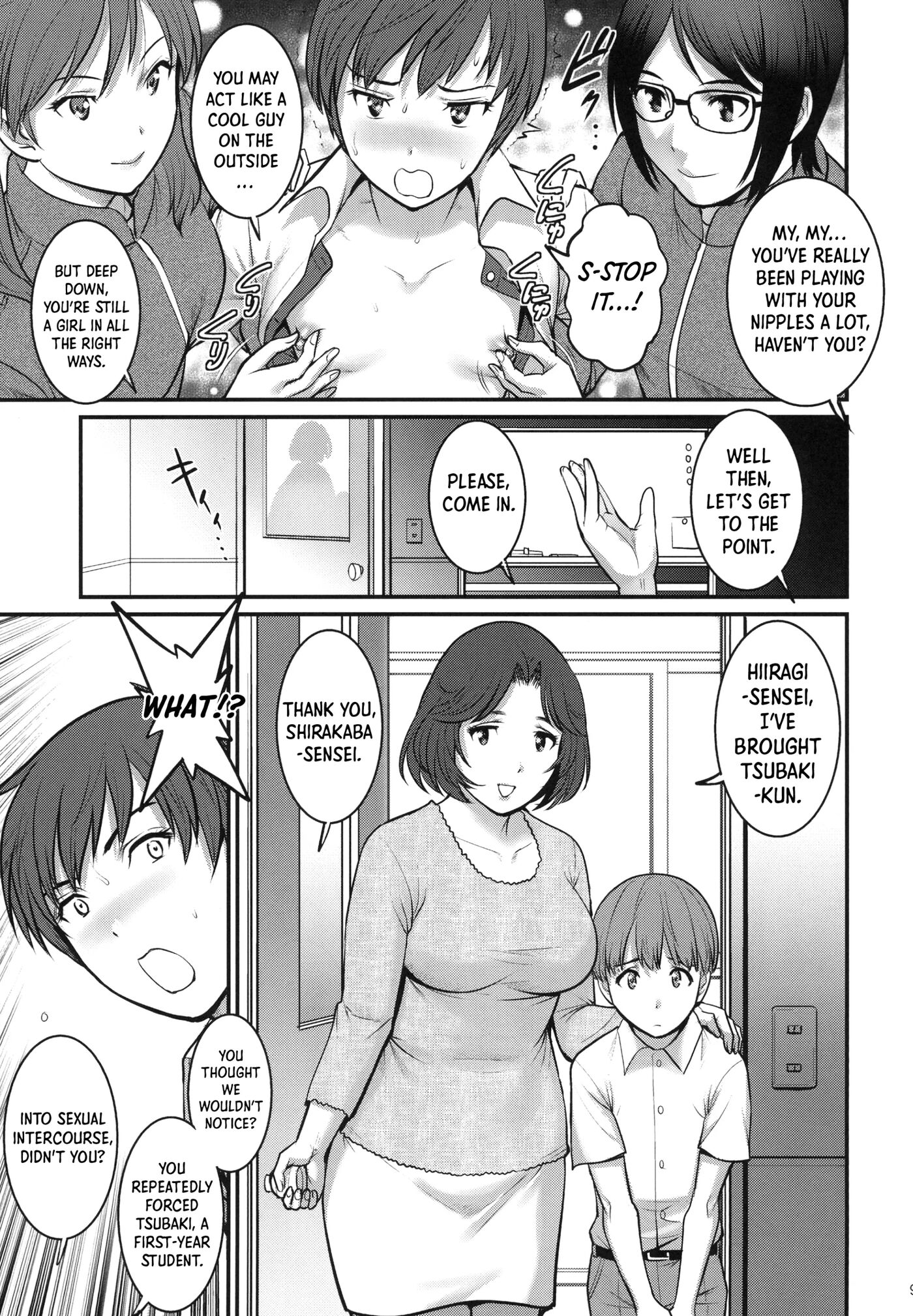Yarisaka Private Academy 2
