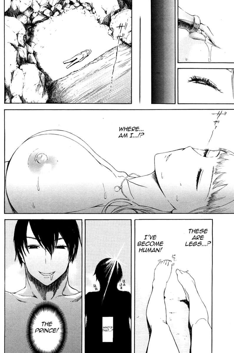 Yarisugi Meruhen 1