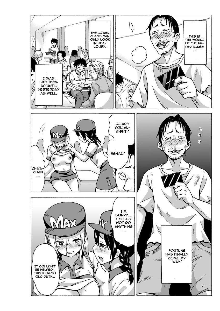 Yaritai Houdai Dekiru Shiminken O Hirotta Node, Machijuu No Onnanoko O Hamete Mita 1