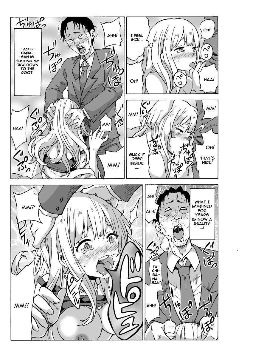 Yaritai Houdai Dekiru Shiminken O Hirotta Node, Machijuu No Onnanoko O Hamete Mita 1