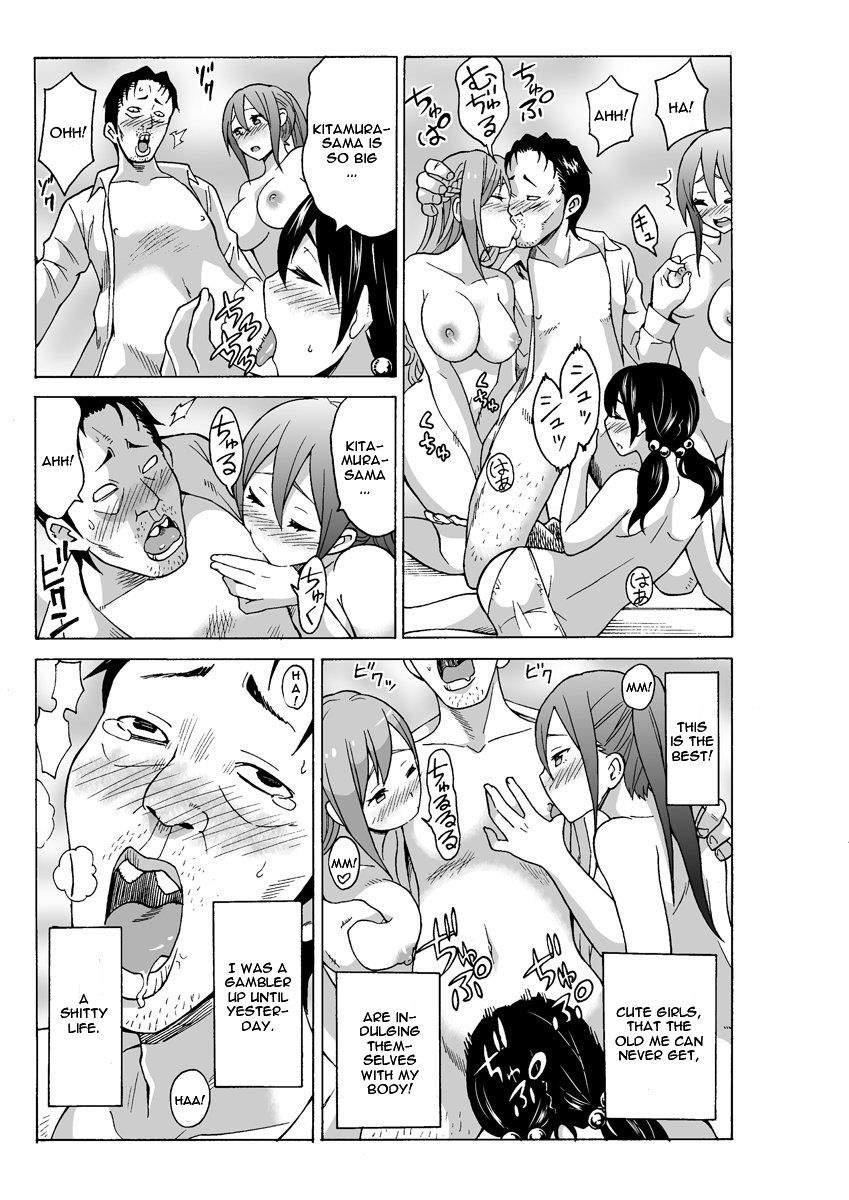 Yaritai Houdai Dekiru Shiminken O Hirotta Node, Machijuu No Onnanoko O Hamete Mita 1