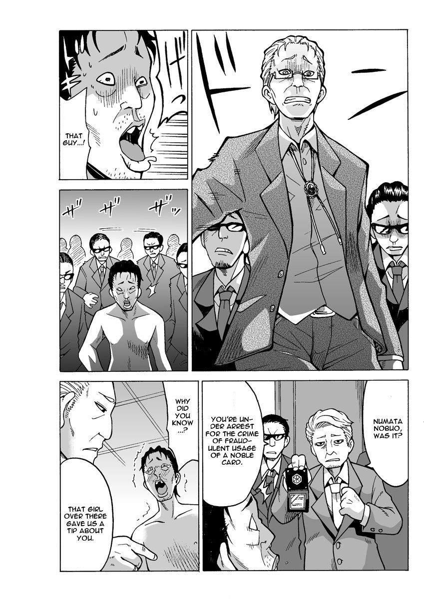 Yaritai Houdai Dekiru Shiminken O Hirotta Node, Machijuu No Onnanoko O Hamete Mita 1