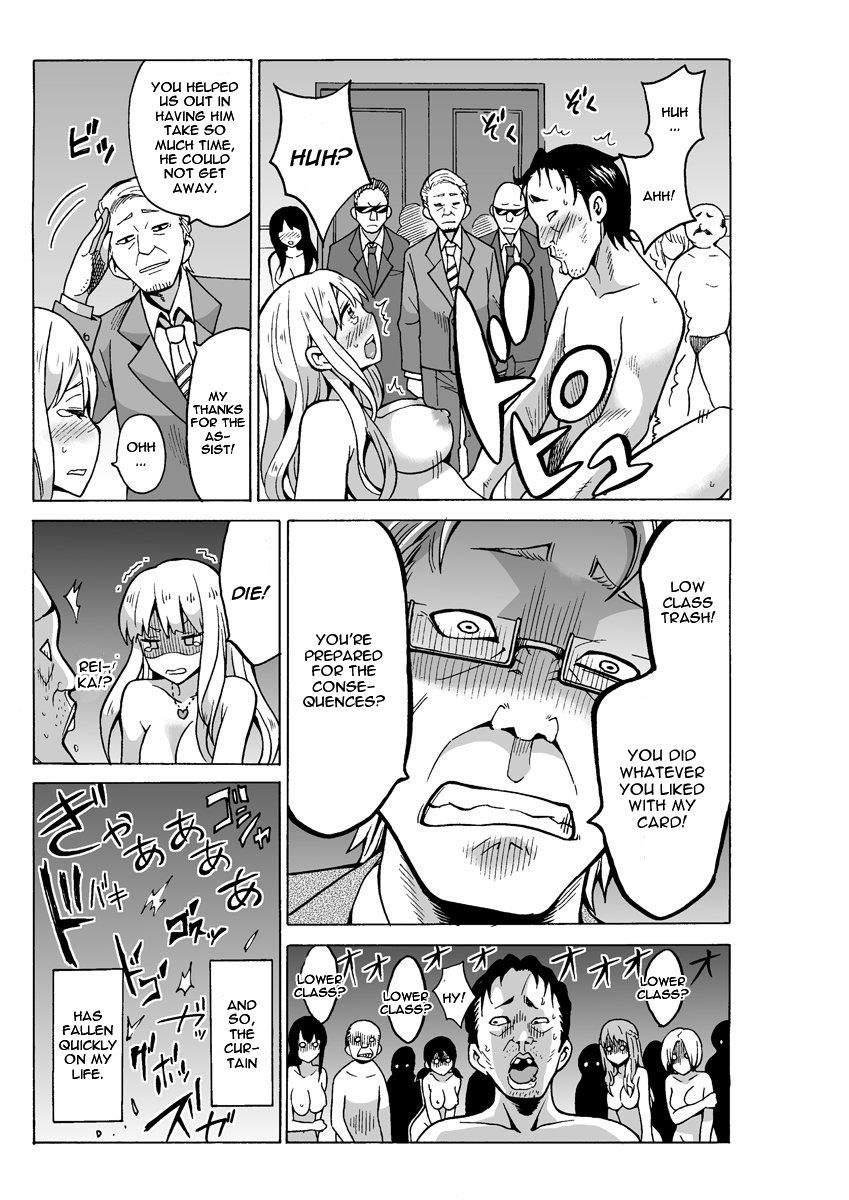 Yaritai Houdai Dekiru Shiminken O Hirotta Node, Machijuu No Onnanoko O Hamete Mita 1