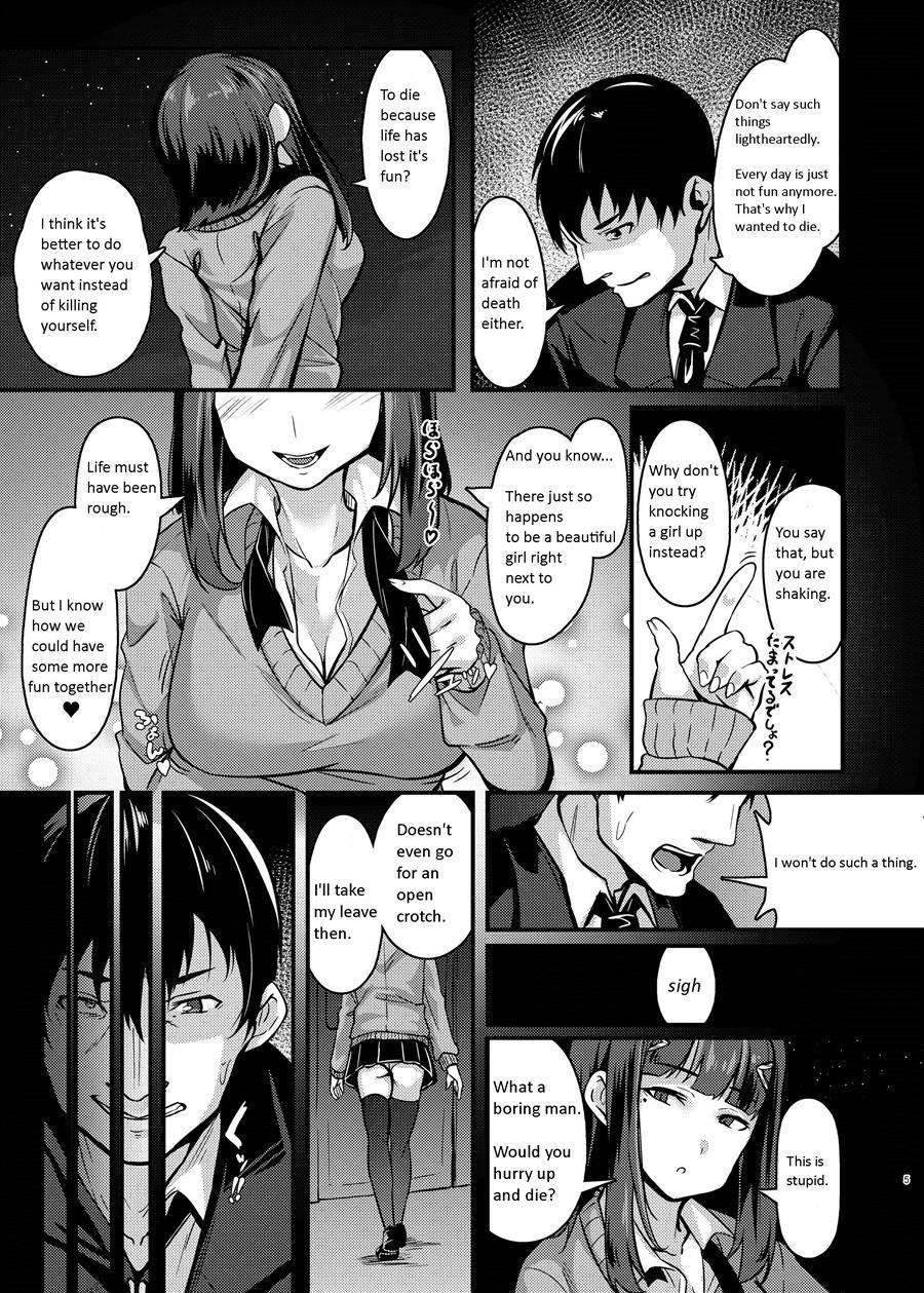 Yasashii Succubus-chan To 2