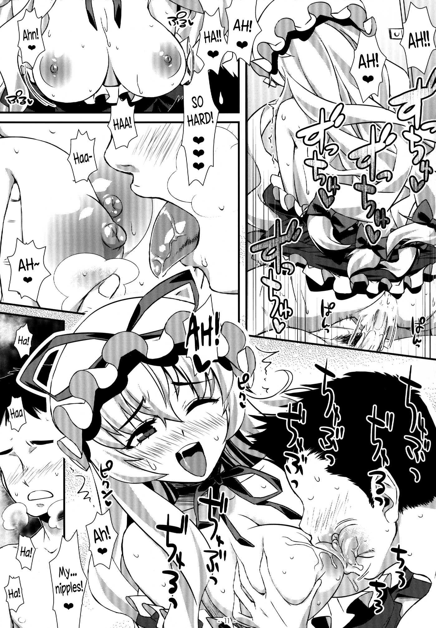 Yasei No Chijo Ga Arawareta! 7
