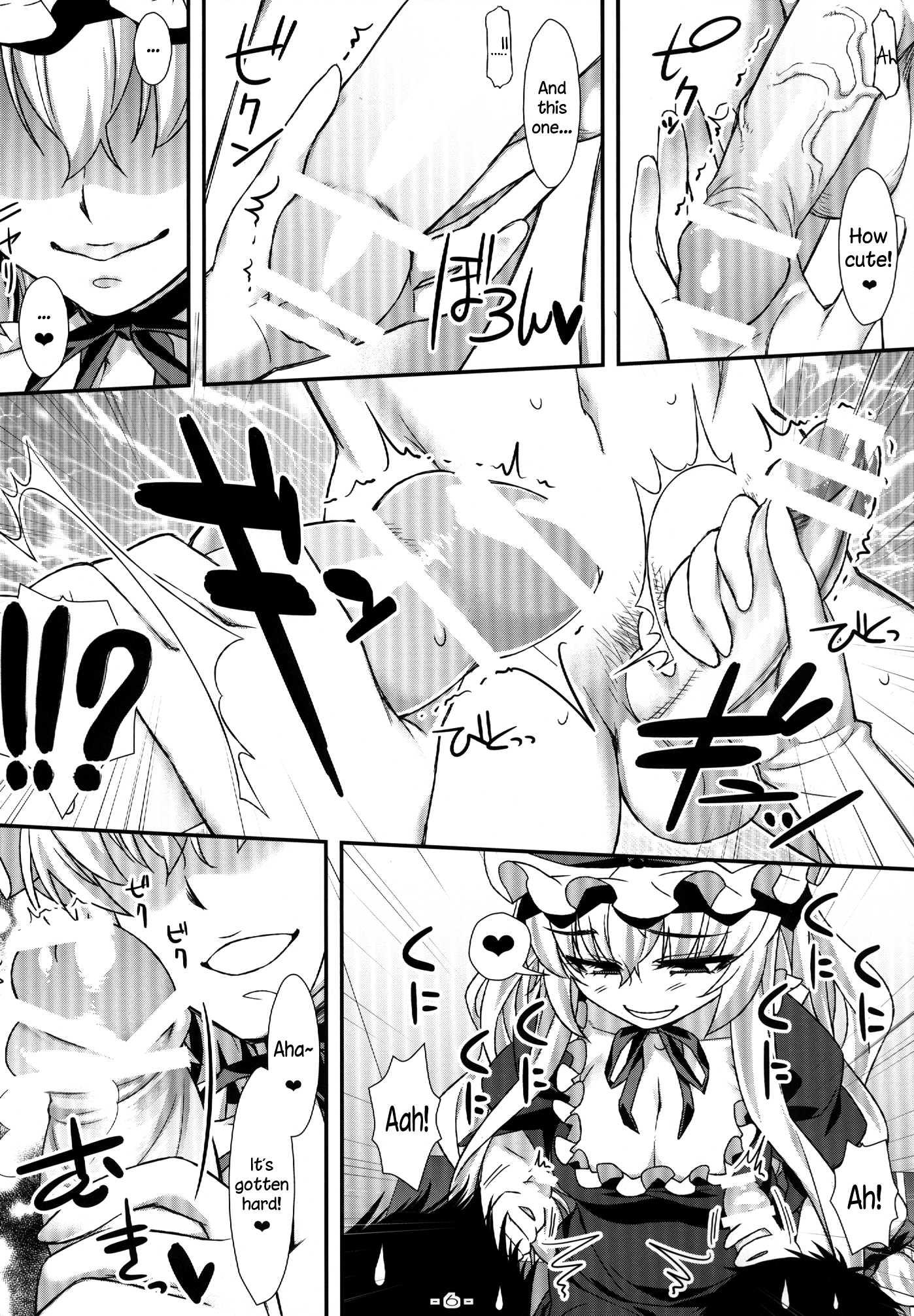 Yasei No Chijo Ga Arawareta! 7