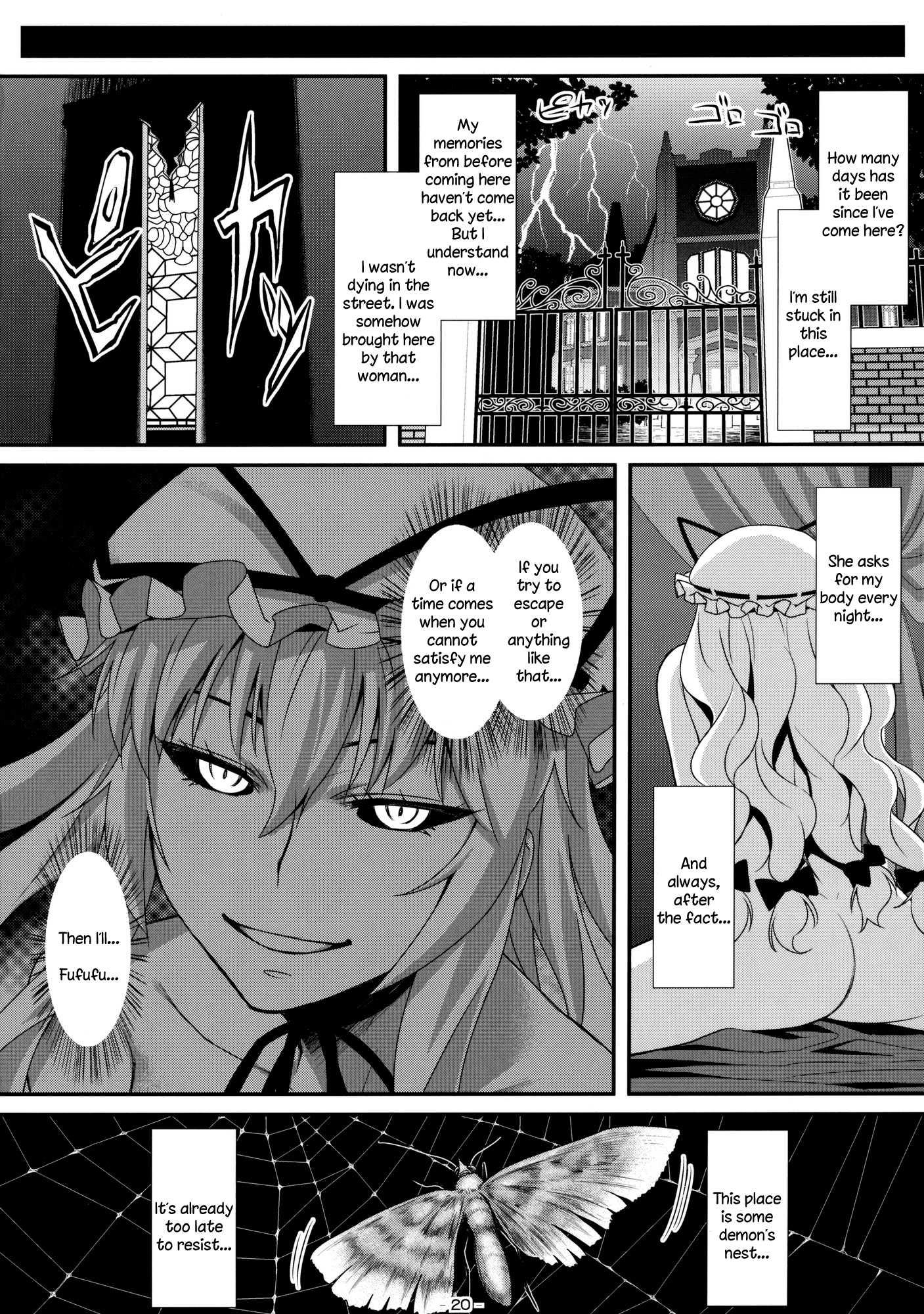 Yasei No Chijo Ga Arawareta! 8