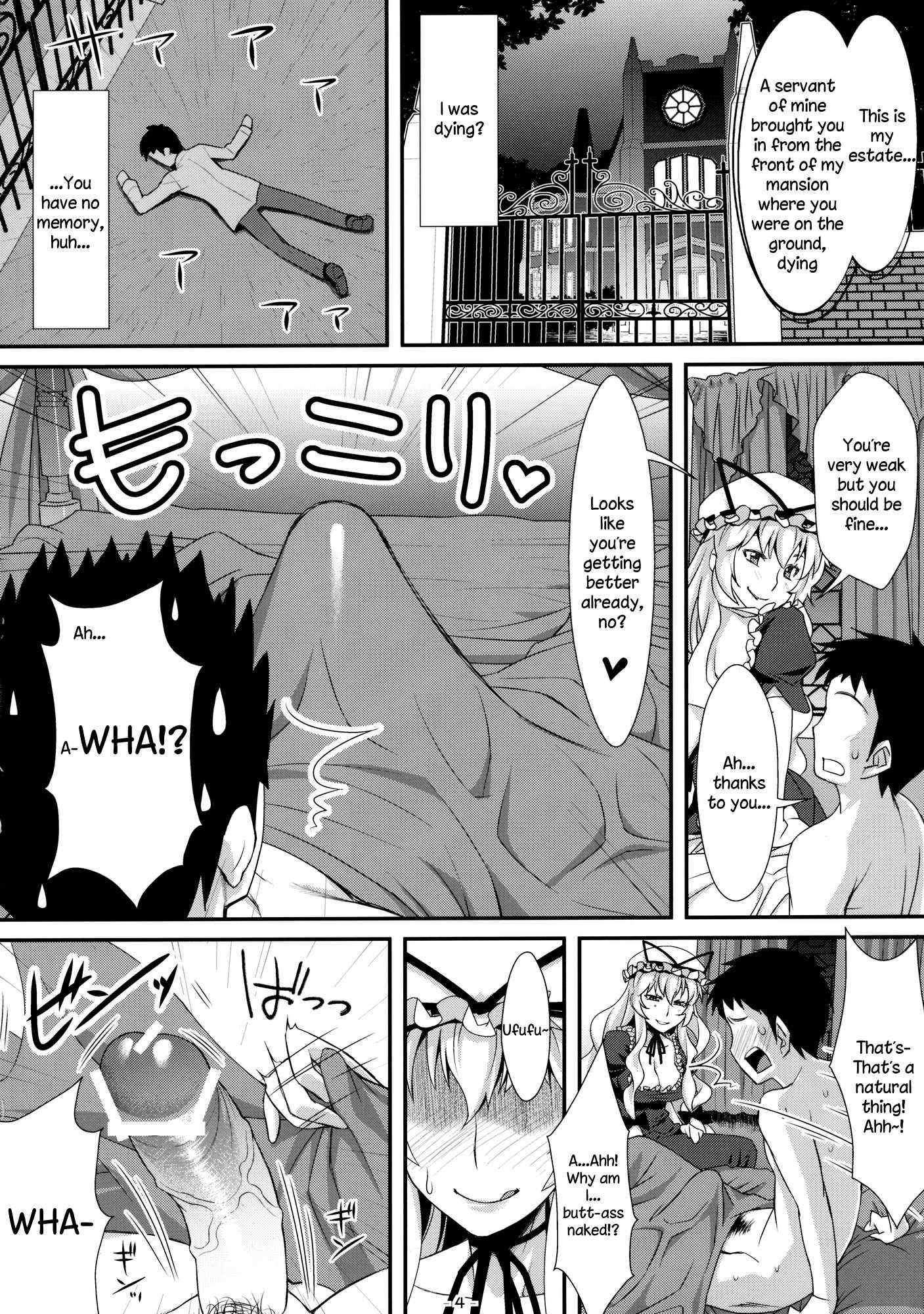 Yasei No Chijo Ga Arawareta! 8