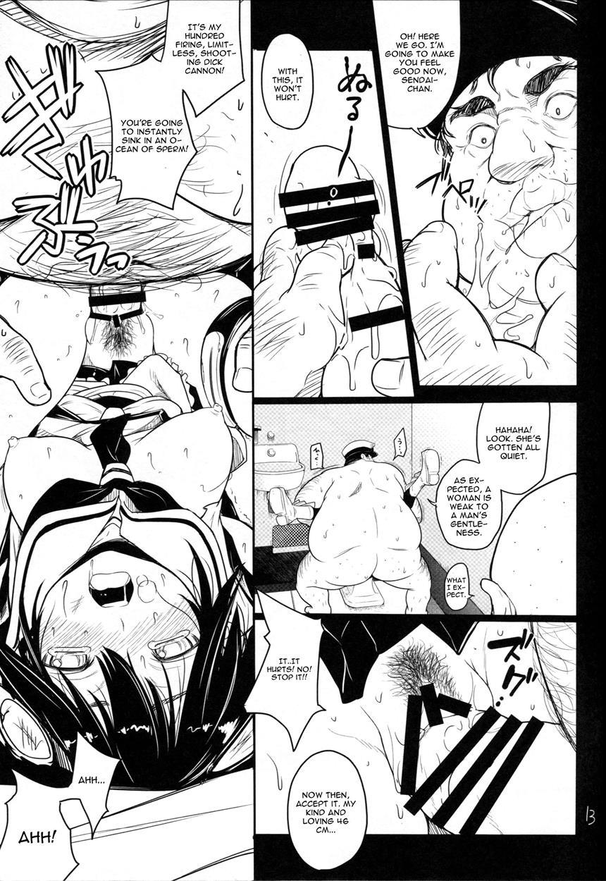 Yasen Slave 1