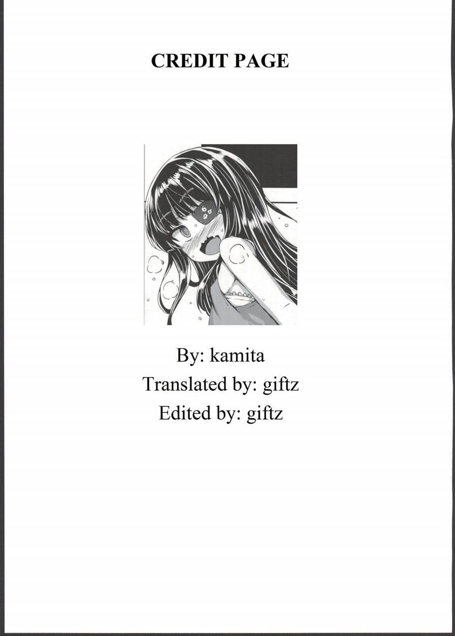 Yasuapart De Mirai-chan To 1