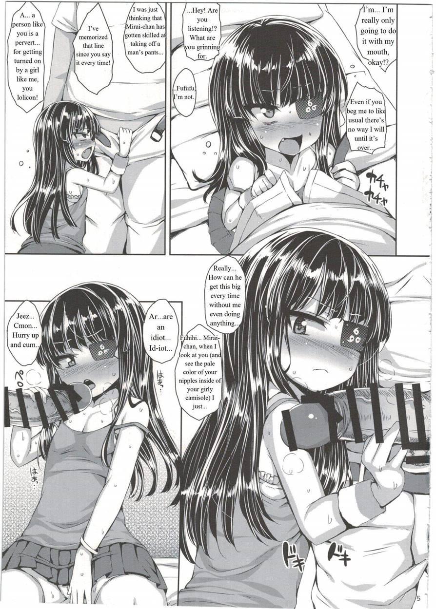 Yasuapart De Mirai-chan To 1