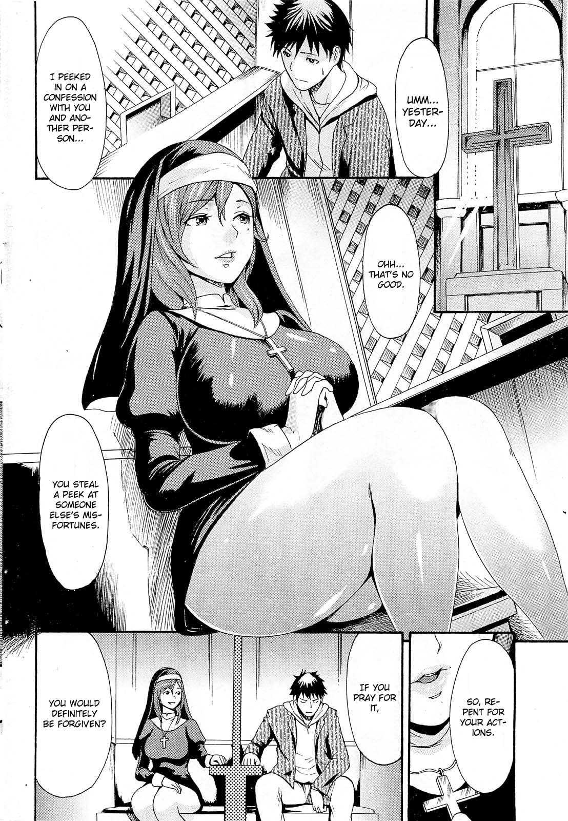 Yawahada Otome 10