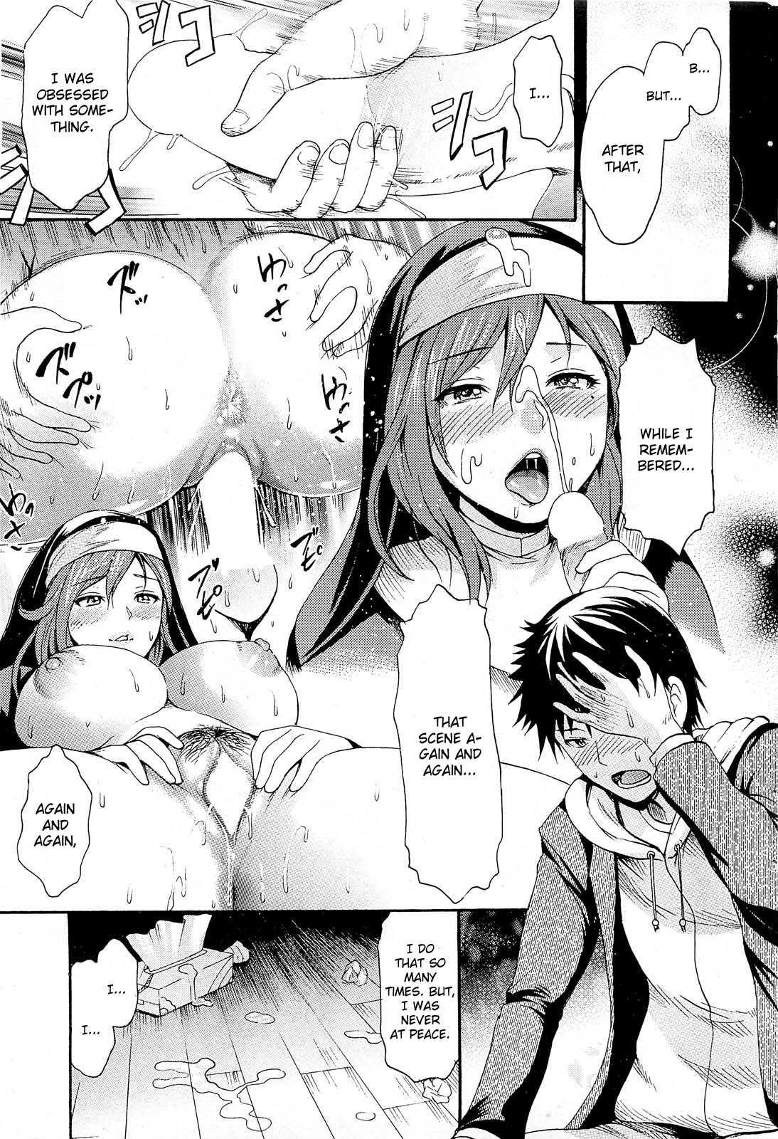 Yawahada Otome 10