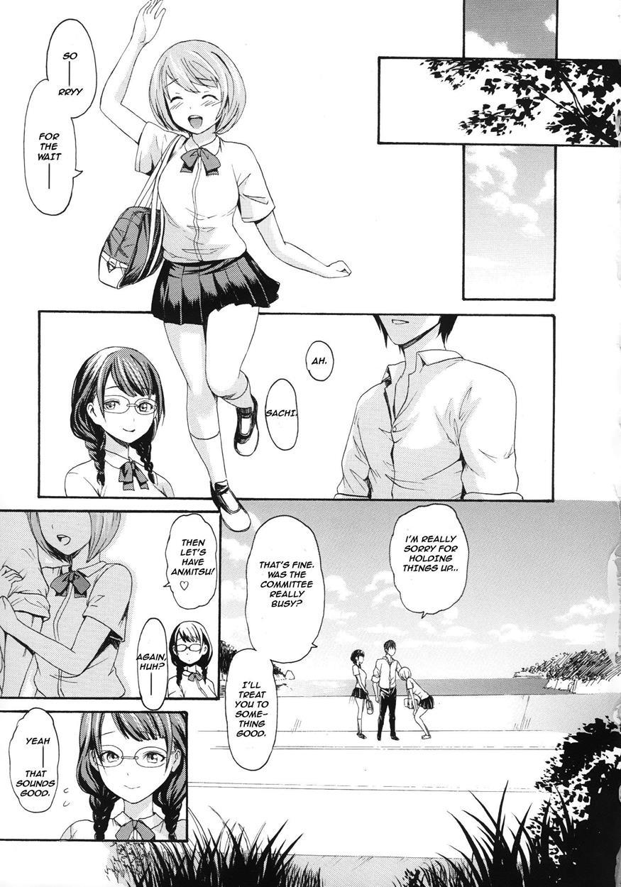 Yawahada Otome 4