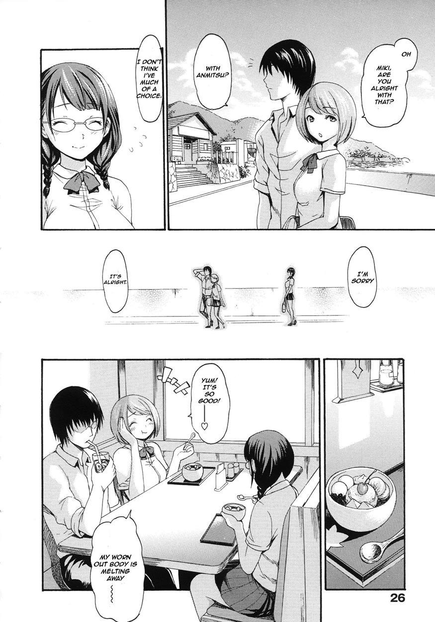 Yawahada Otome 4