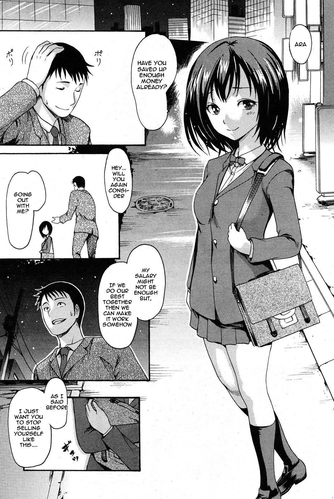 Yawahada Otome 9