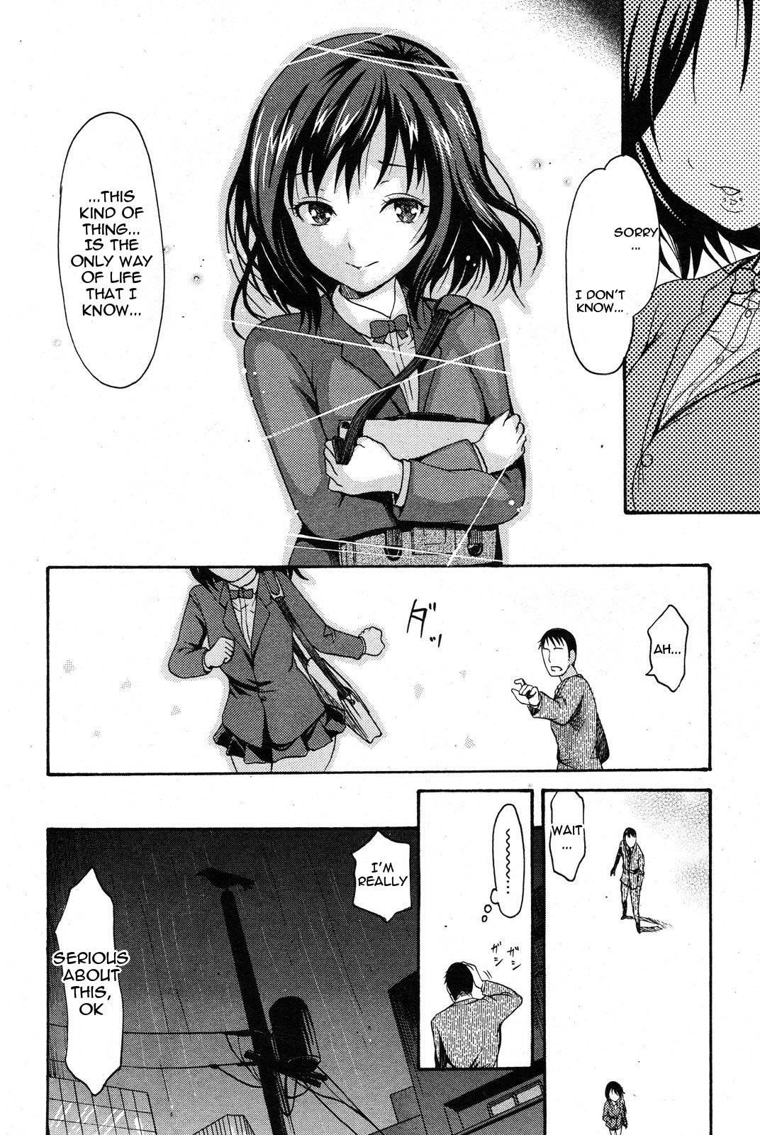 Yawahada Otome 9