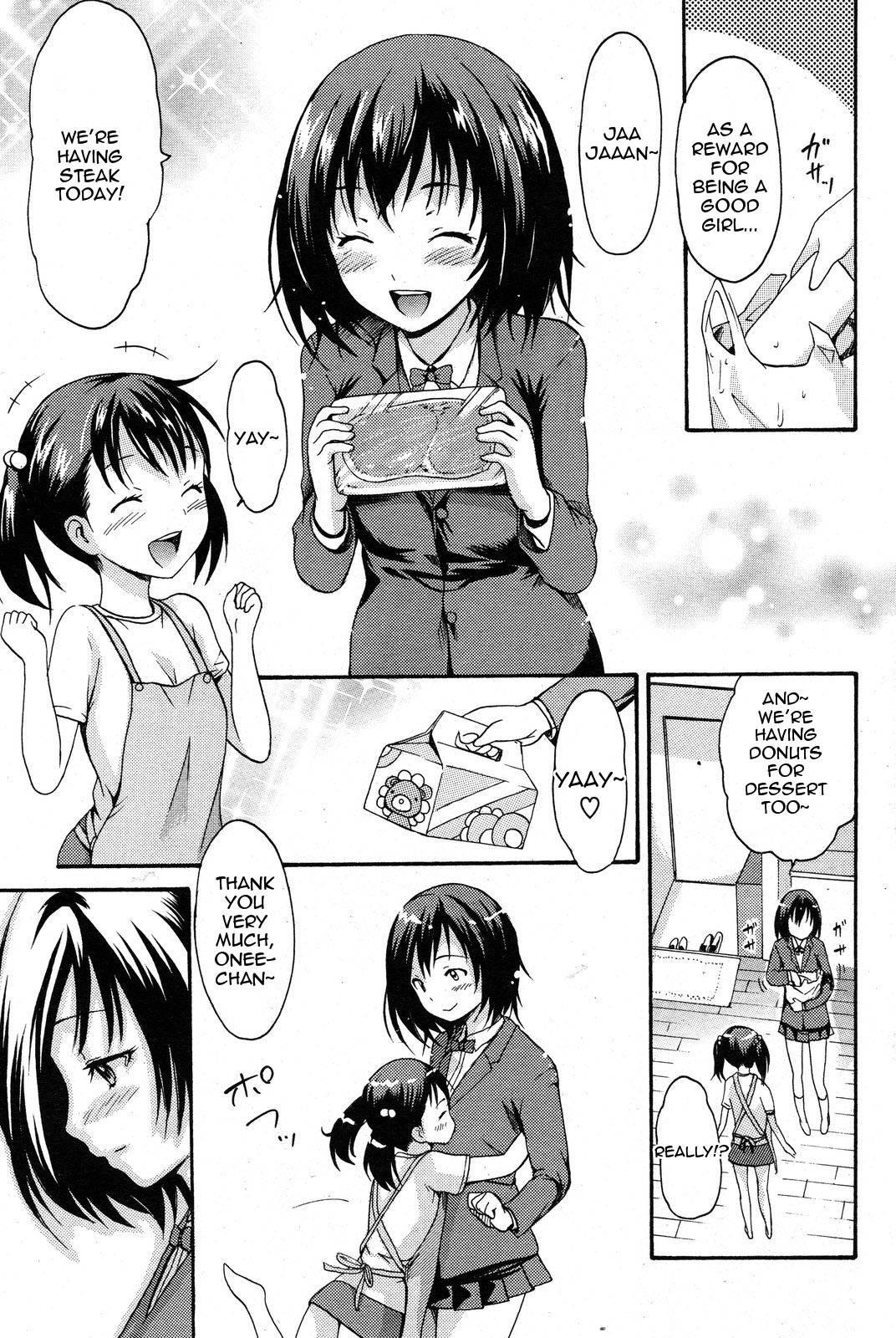 Yawahada Otome 9