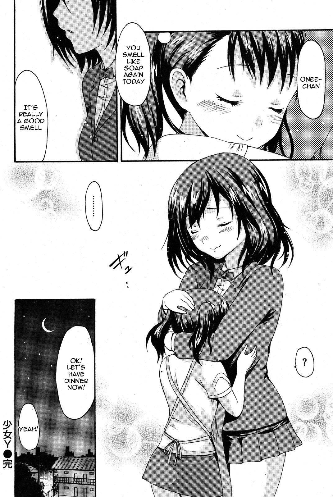 Yawahada Otome 9