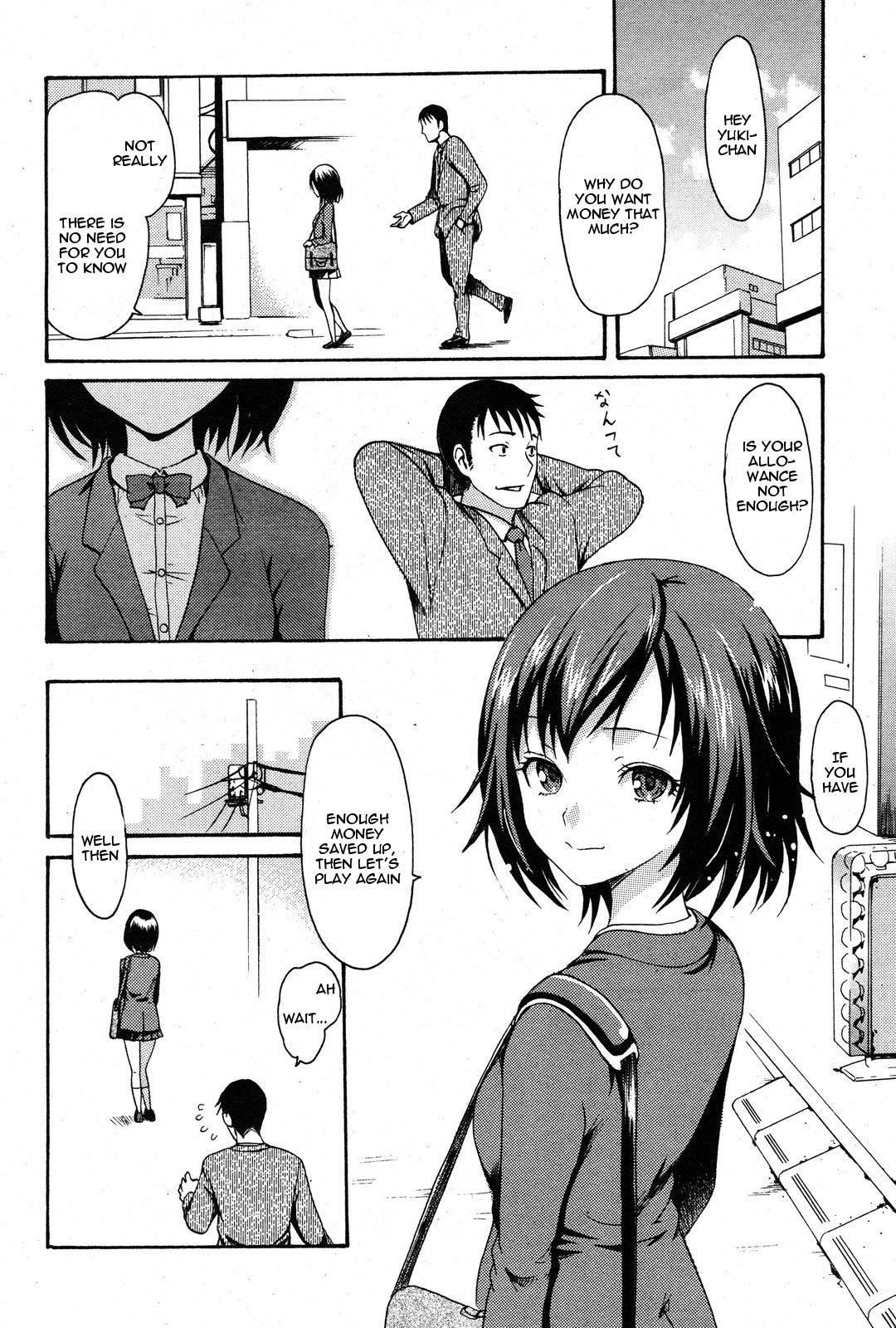 Yawahada Otome 9