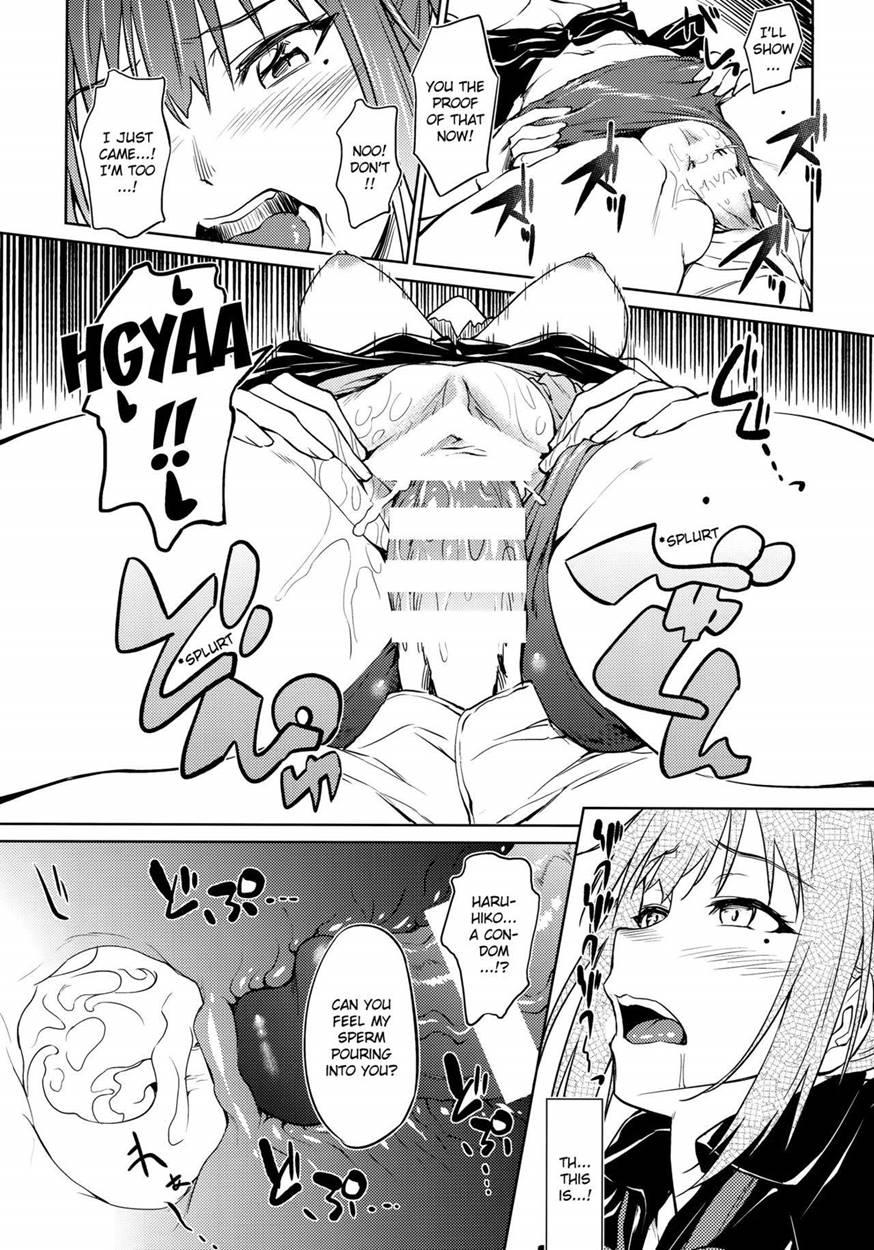 Yawaraka Mai Senpai 1