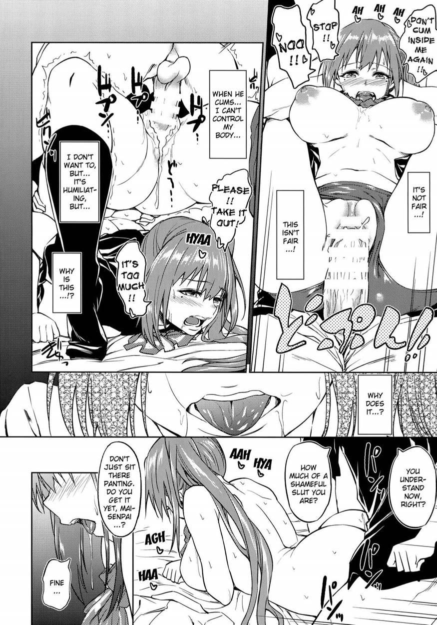 Yawaraka Mai Senpai 1