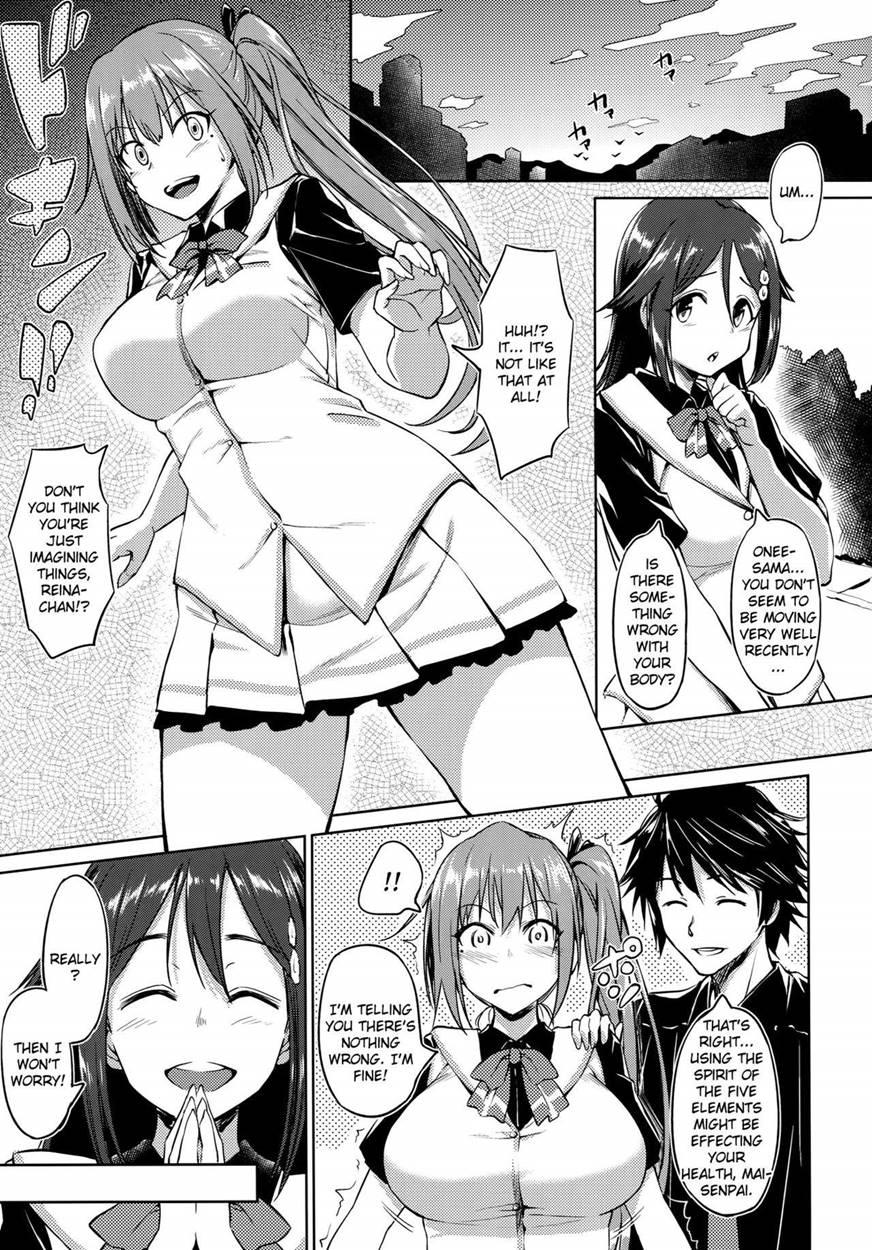 Yawaraka Mai Senpai 1
