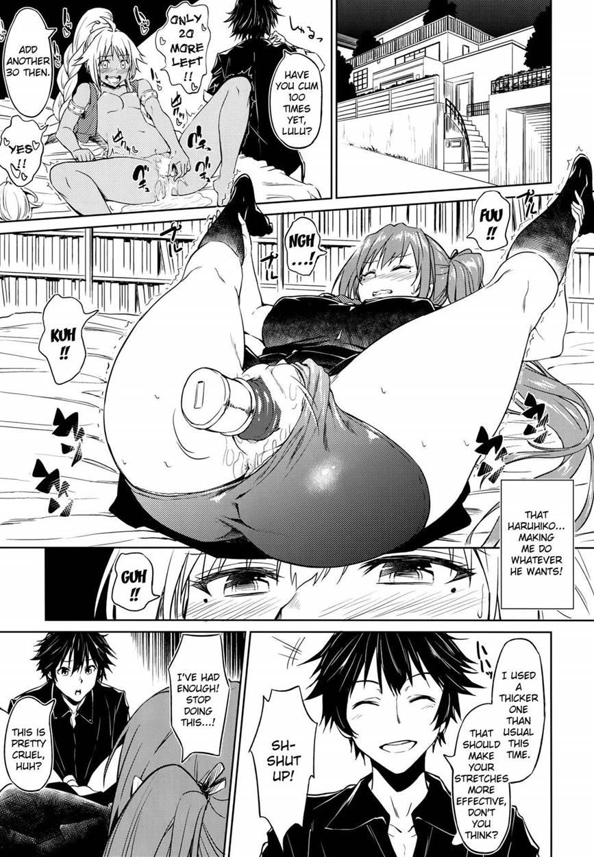 Yawaraka Mai Senpai 1