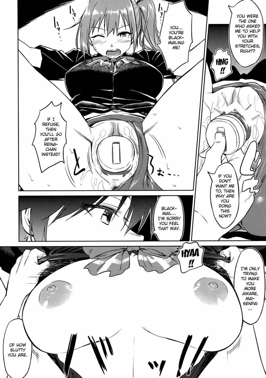 Yawaraka Mai Senpai 1