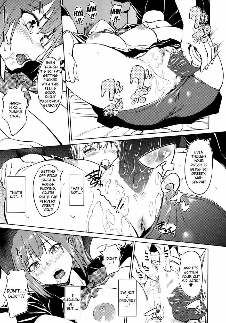 Yawaraka Mai Senpai 1