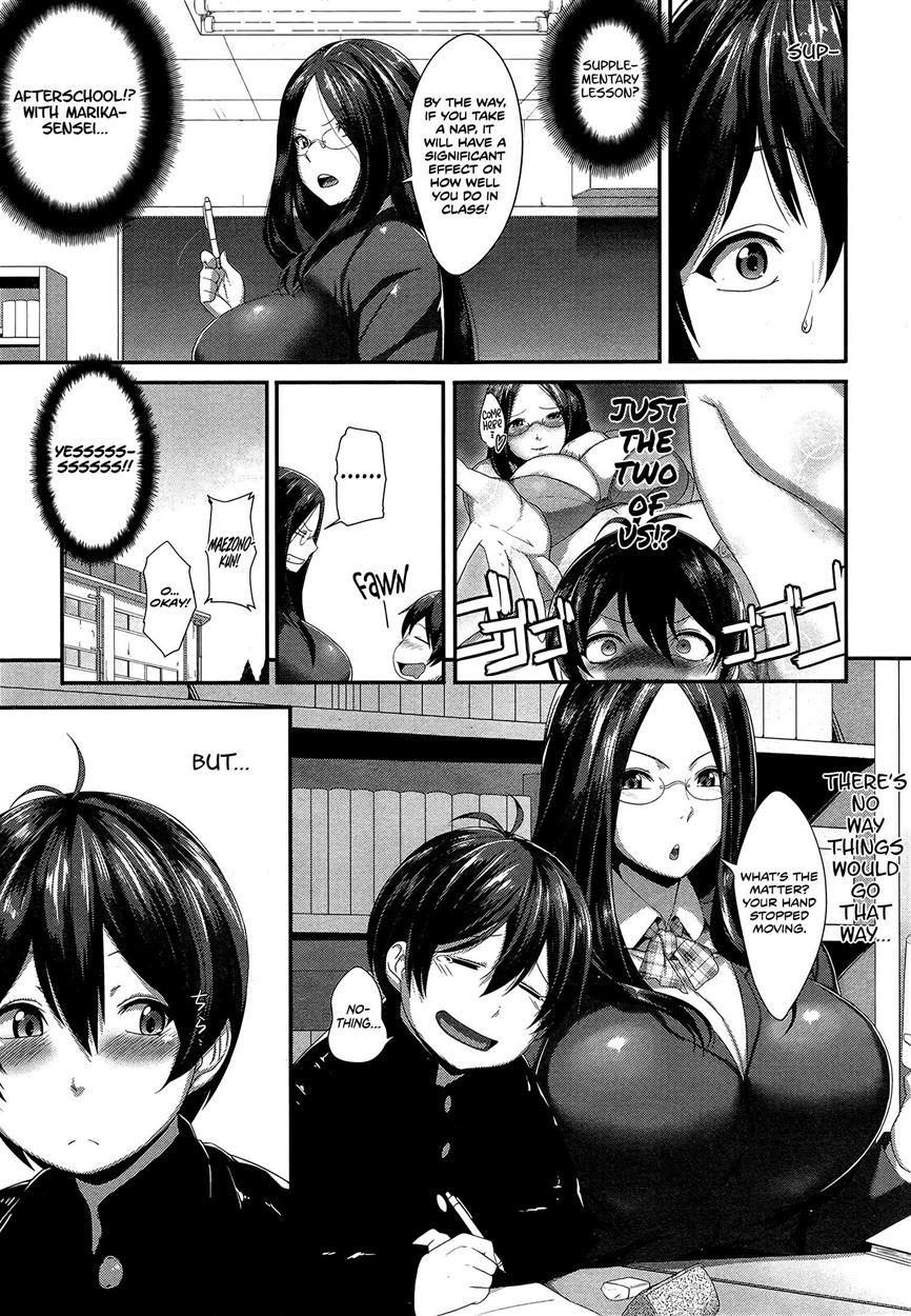 Yawaraka-sensei 1