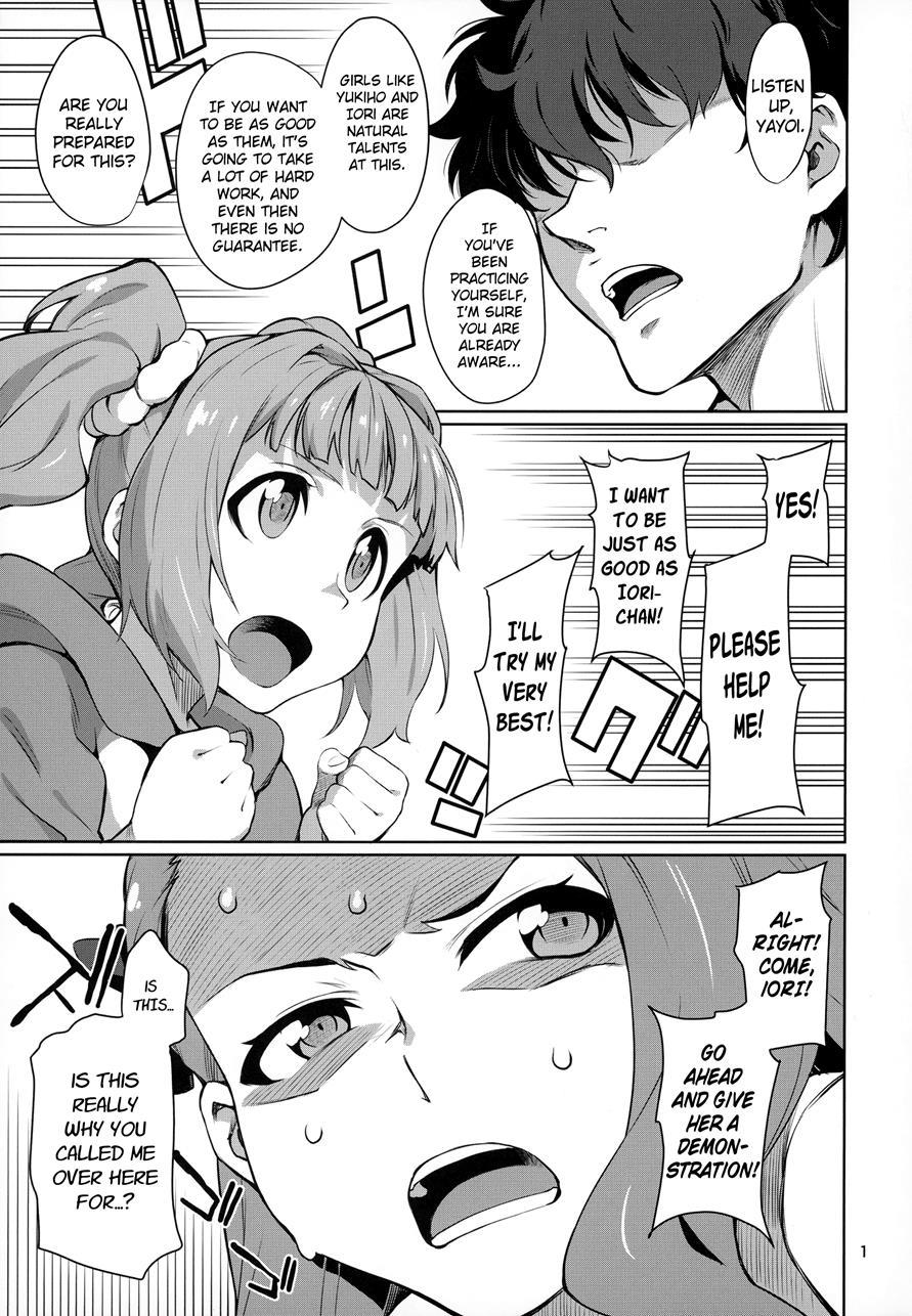 Yayoi O(shi)ri 1