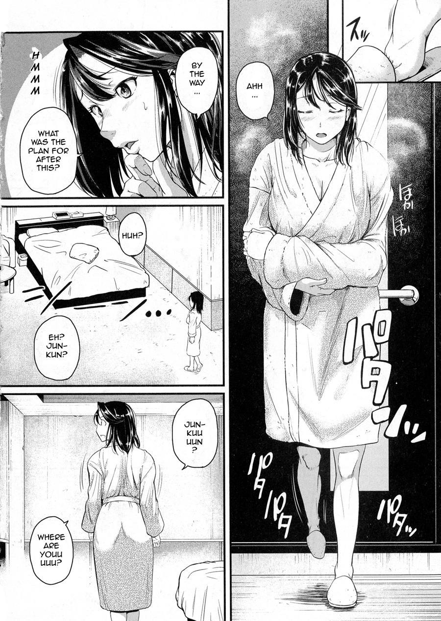 Yes! Abno!rmal? Chapter 1 Page 8