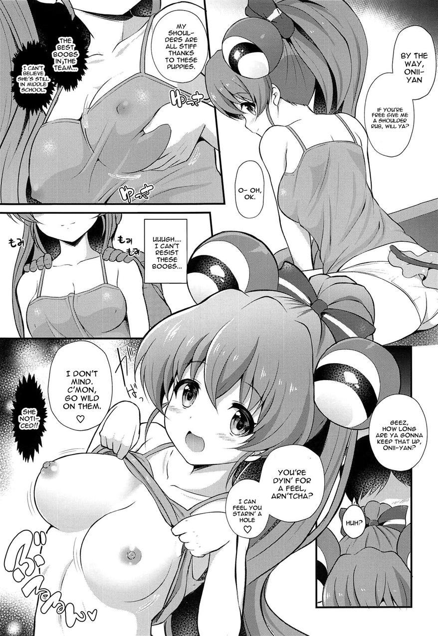 Yes! Imouto Sengen 1
