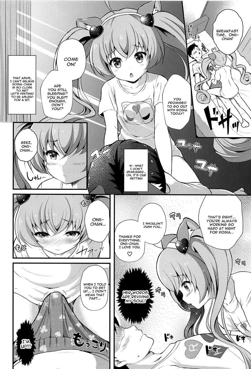 Yes! Imouto Sengen 1