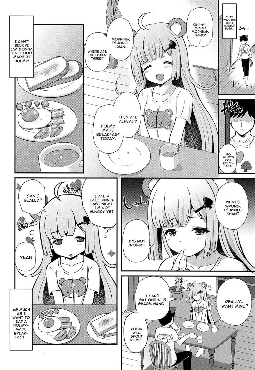 Yes! Imouto Sengen 1
