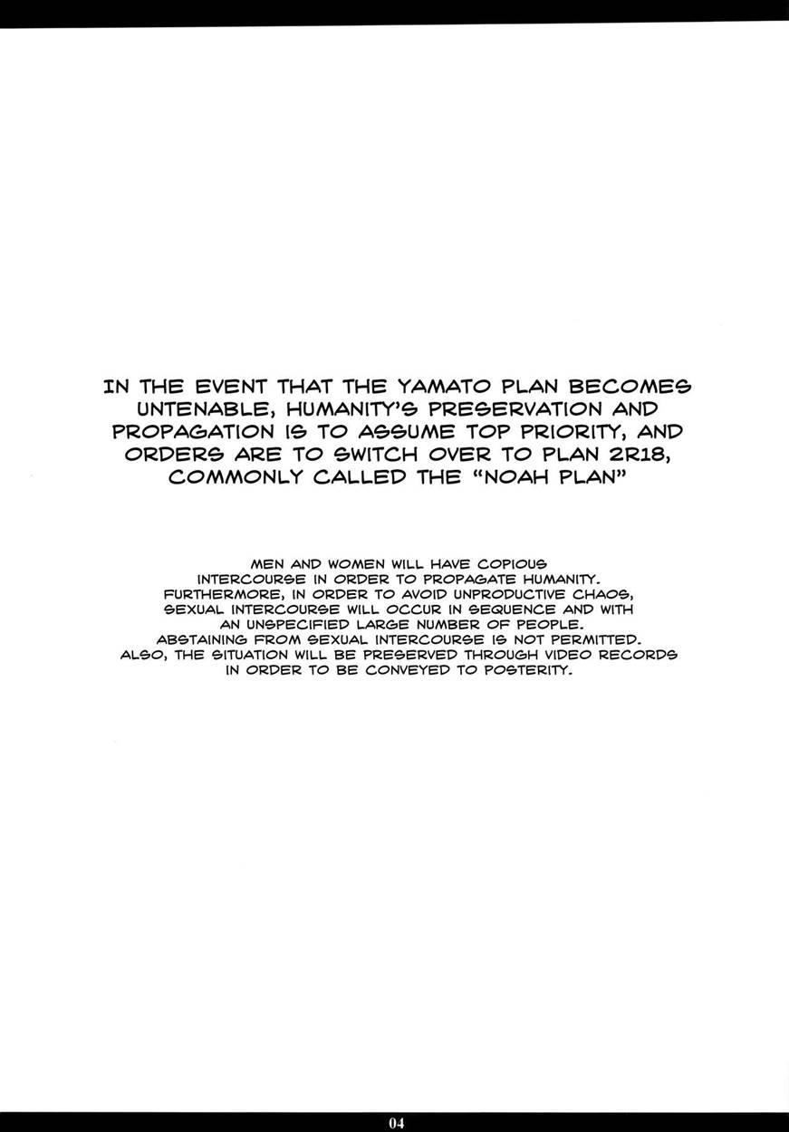 Ymt-2r18- 1