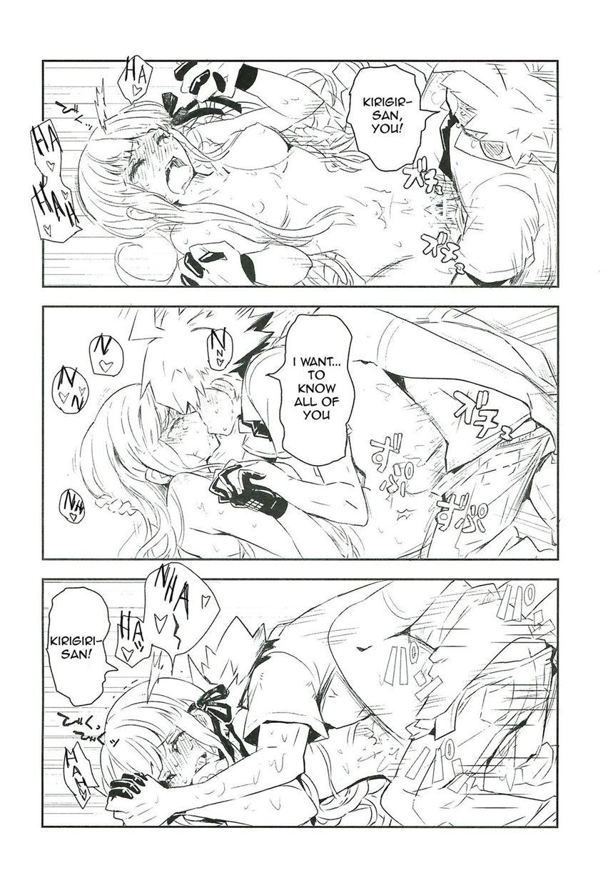 Yoake No Mae Ni Hitotsu Dake 1