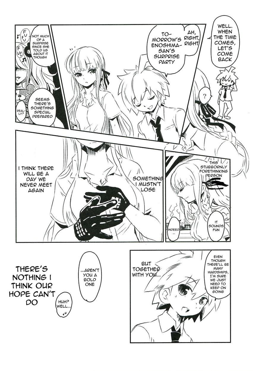 Yoake No Mae Ni Hitotsu Dake 1