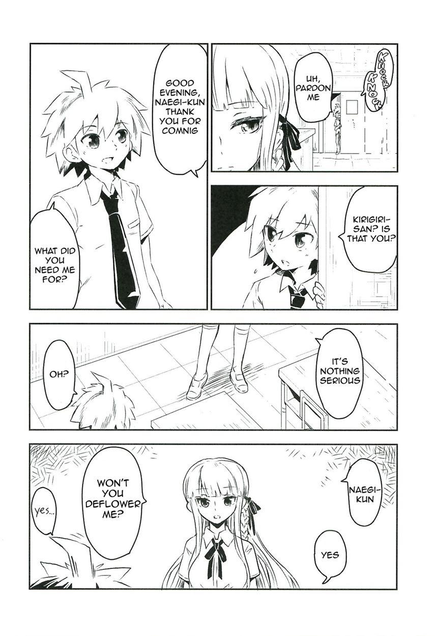 Yoake No Mae Ni Hitotsu Dake 1