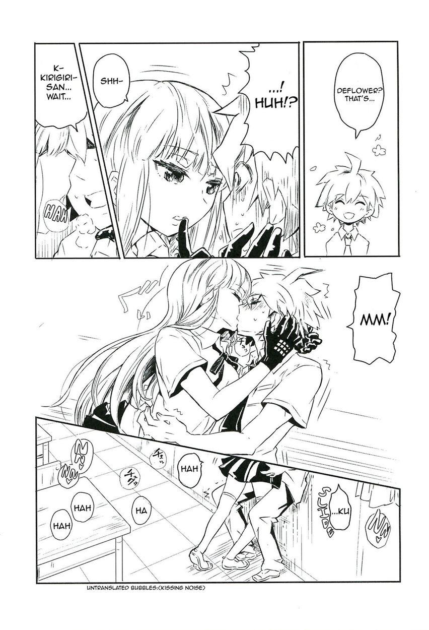 Yoake No Mae Ni Hitotsu Dake 1