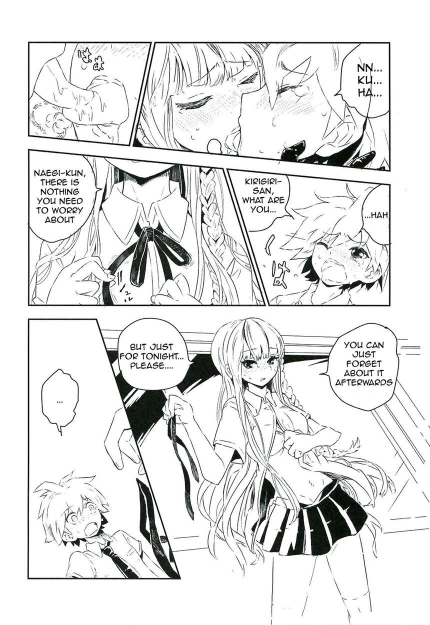 Yoake No Mae Ni Hitotsu Dake 1