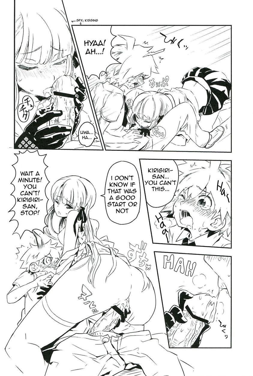 Yoake No Mae Ni Hitotsu Dake 1