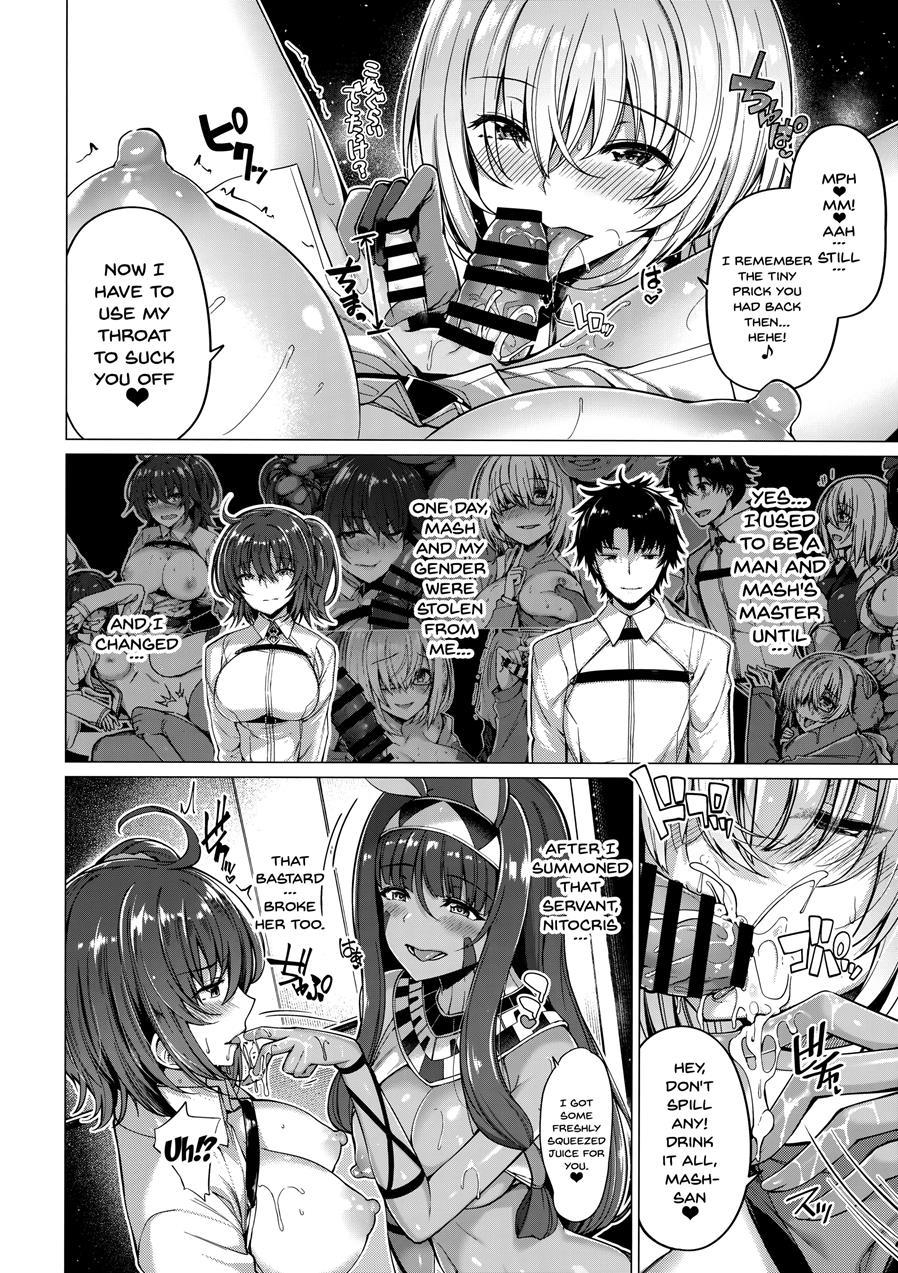 Yobarete Tobidete Pakopako Nitocris 2